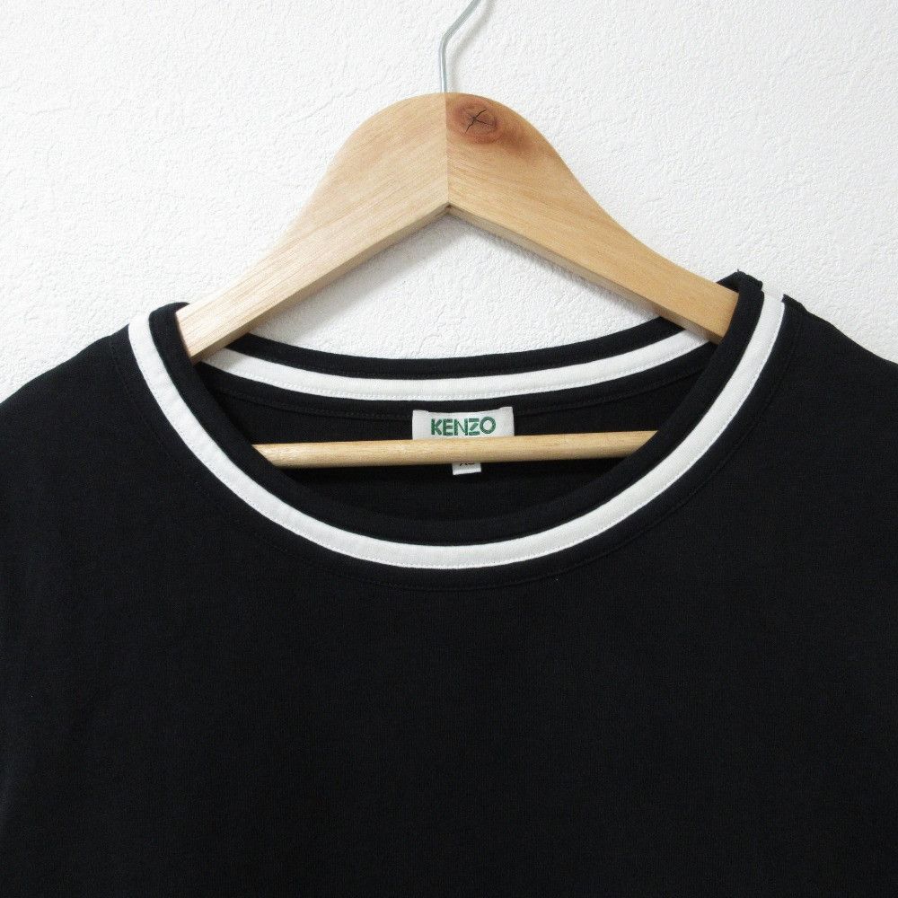 Kenzo Kenzo Kenzo T-shirt Dress Cotton Dresses DUTY FREE for USA Size ONE SIZE - 3 Thumbnail