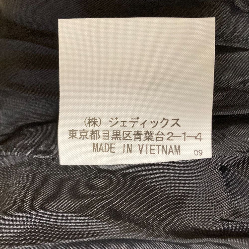 Other Other Ingeborg Ribbon Print Tiered Skirt Cotton Skirts DUTY FREE for USA Size ONE SIZE - 10 Thumbnail