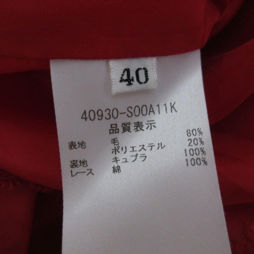 Other Other FOXEY Dress Essence Dress Others Dresses 40930 DUTY FREE for USA Size ONE SIZE - 9 Thumbnail