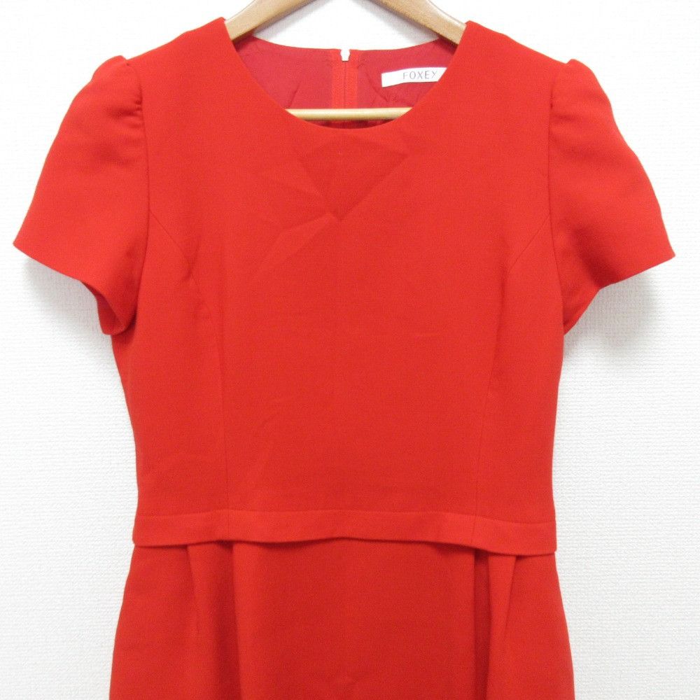 Other Other FOXEY Dress Essence Dress Others Dresses 40930 DUTY FREE for USA Size ONE SIZE - 3 Thumbnail