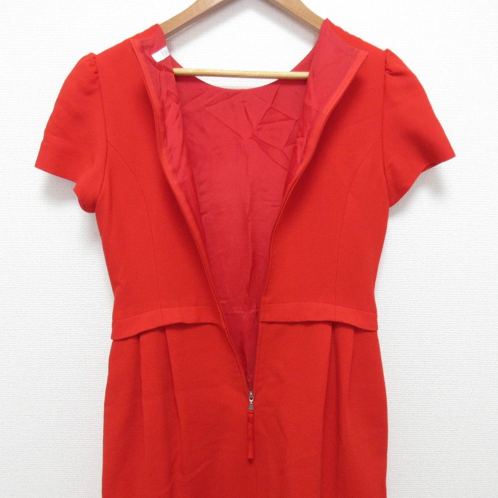 Other Other FOXEY Dress Essence Dress Others Dresses 40930 DUTY FREE for USA Size ONE SIZE - 5 Thumbnail