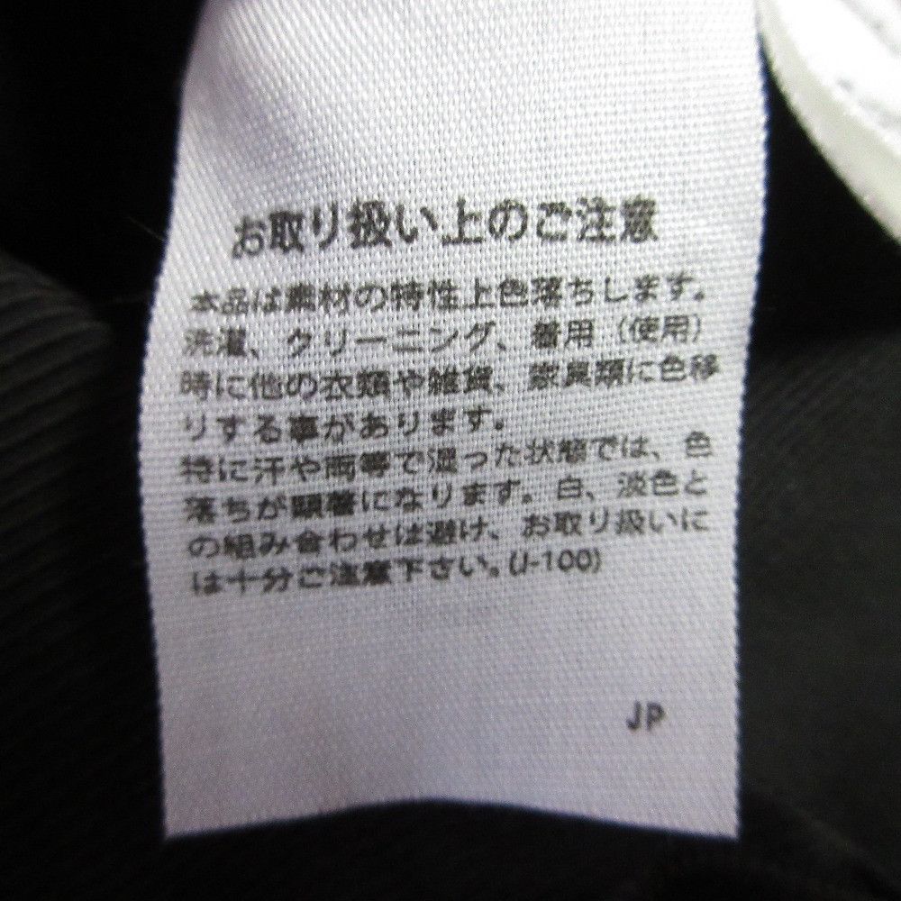 Other Other ENFOLD Taslan Garze Tucked Skirt Others Skirts 300FS231-0260 DUTY FREE for USA Size ONE SIZE - 6 Thumbnail