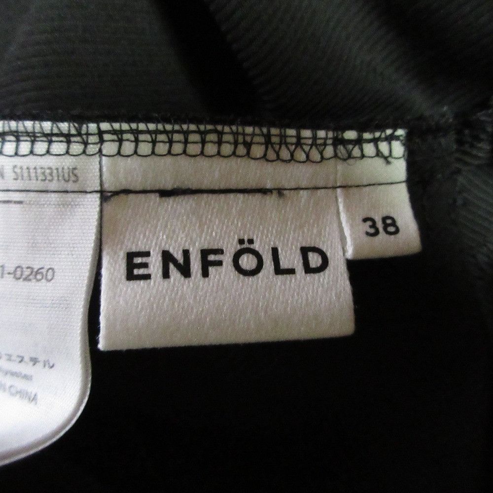 Other Other ENFOLD Taslan Garze Tucked Skirt Others Skirts 300FS231-0260 DUTY FREE for USA Size ONE SIZE - 4 Thumbnail