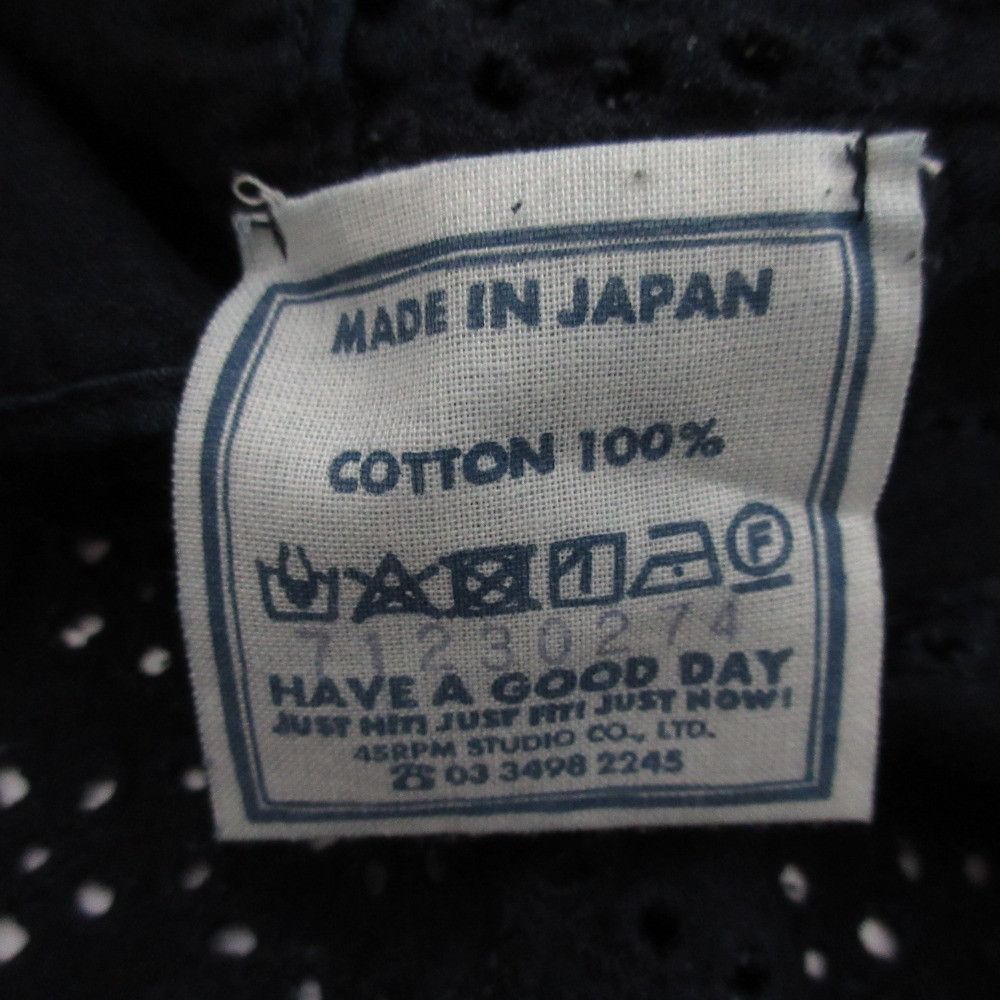 Other Other 45R Indigo Aw Satin Cutwork Blouse Cotton Tops 71230274 DUTY FREE for USA Size ONE SIZE - 9 Thumbnail