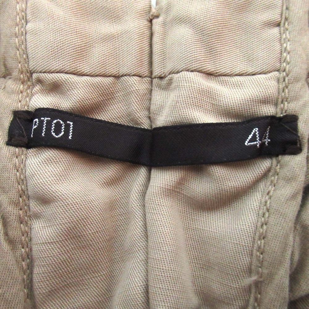 Other Other PT01 CARROT FIT Linen Cotton Pants Cotton Pants DUTY FREE for USA Size ONE SIZE - 10 Thumbnail