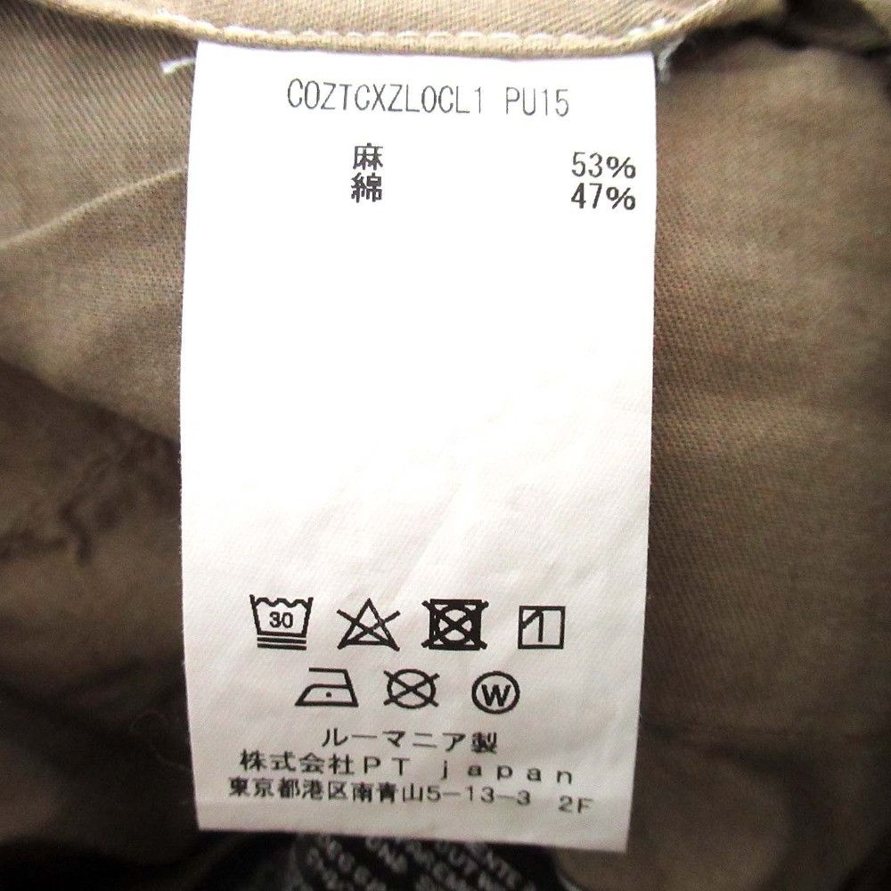 Other Other PT01 CARROT FIT Linen Cotton Pants Cotton Pants DUTY FREE for USA Size ONE SIZE - 7 Thumbnail