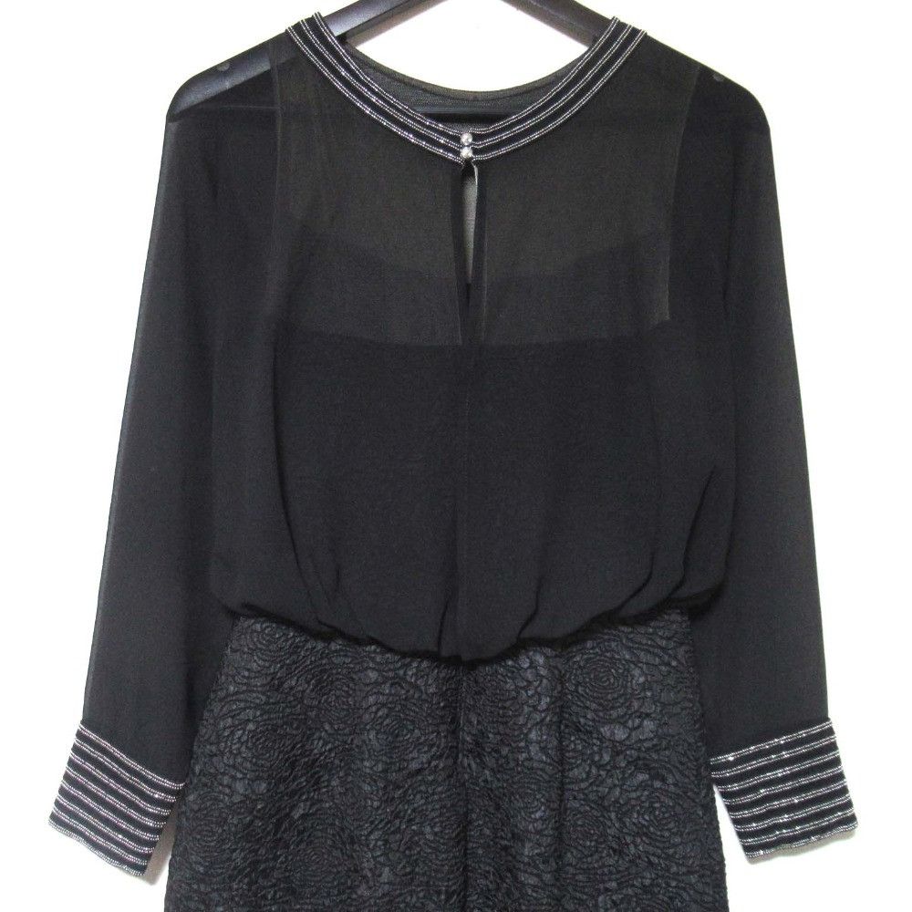 Other Other TADASHI SHOJI Monile Jacquard Dress Others Dresses DUTY FREE for USA Size ONE SIZE - 5 Thumbnail