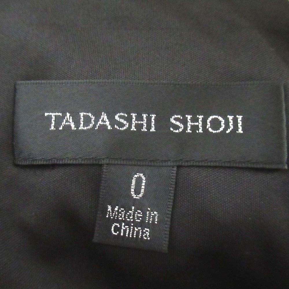 Other Other TADASHI SHOJI Monile Jacquard Dress Others Dresses DUTY FREE for USA Size ONE SIZE - 9 Thumbnail