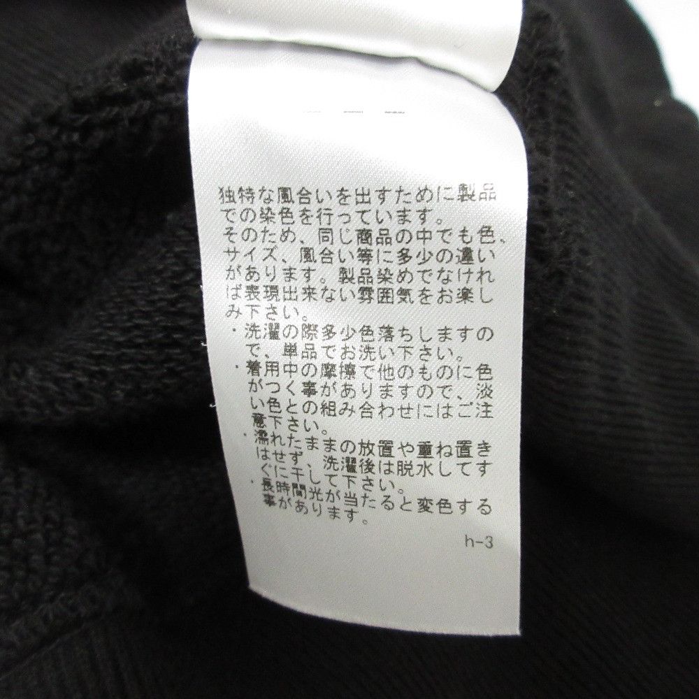 Other Other ATON GARMENT DYE URAKE Hoodie Cotton Sweatshirts & Hoodies DUTY FREE for USA Size ONE SIZE - 9 Thumbnail