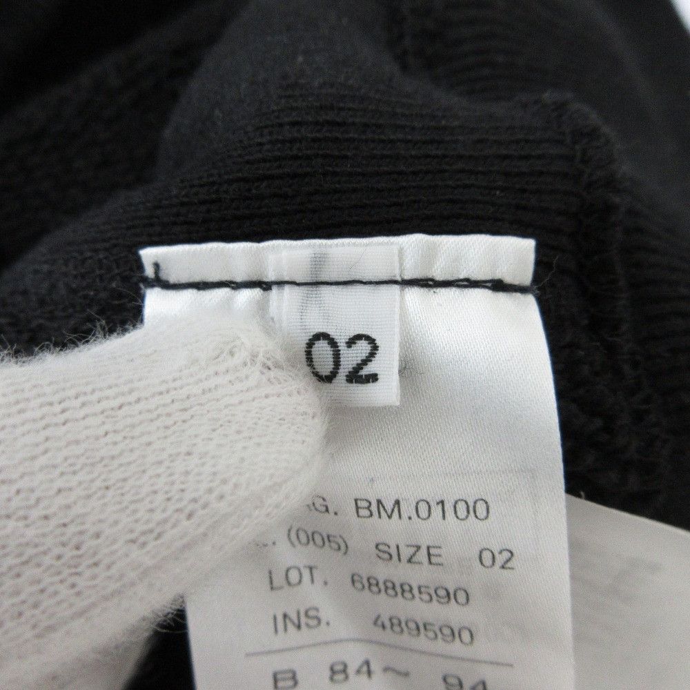Other Other ATON GARMENT DYE URAKE Hoodie Cotton Sweatshirts & Hoodies DUTY FREE for USA Size ONE SIZE - 7 Thumbnail