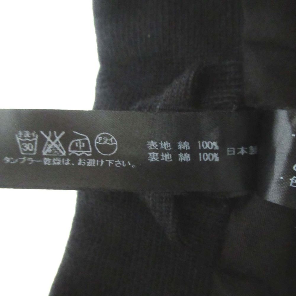 Other Other wjk Dotsume Cotton Chester Coat Cotton Outerwear hj04u DUTY FREE for USA Size ONE SIZE - 4 Thumbnail