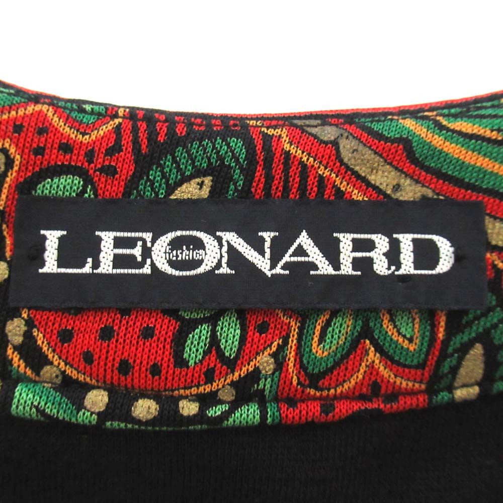 Other Other LEONARD Silk Knit Collarless Jacket Others Outerwear DUTY FREE for USA Size ONE SIZE - 6 Thumbnail