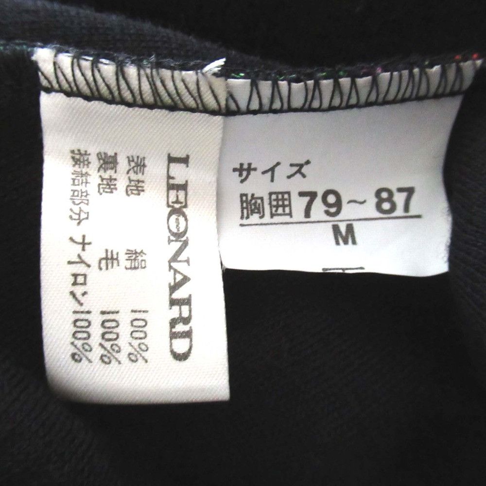 Other Other LEONARD Silk Knit Collarless Jacket Others Outerwear DUTY FREE for USA Size ONE SIZE - 5 Thumbnail