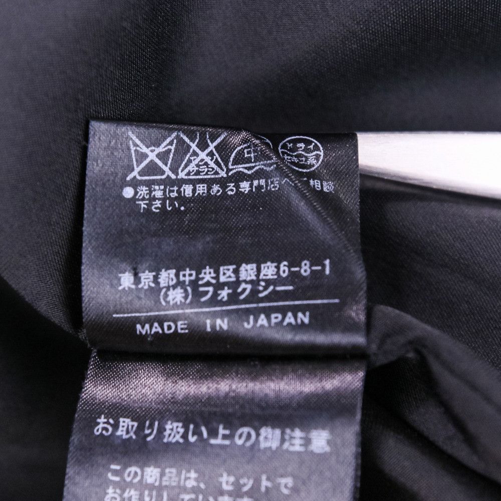 Other Other FOXEY Success Suit Set Up Others Suits 22718 DUTY FREE for USA Size ONE SIZE - 16 Thumbnail