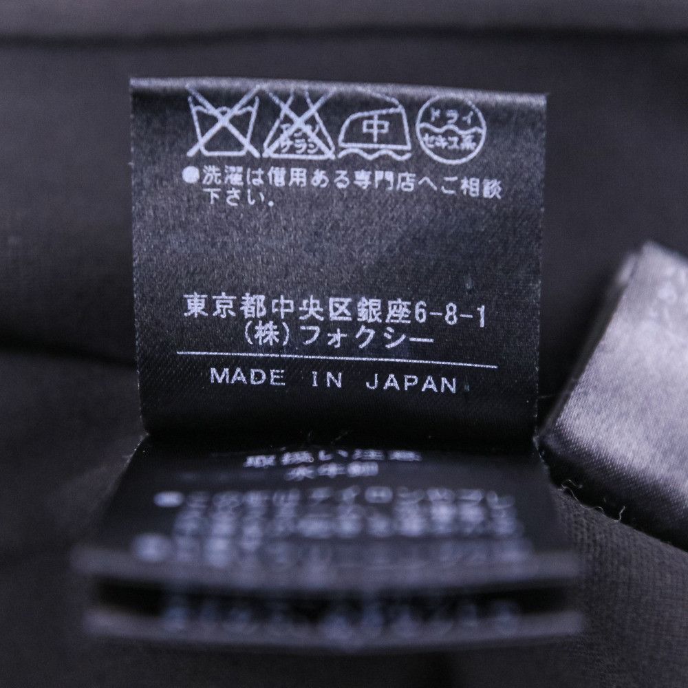 Other Other FOXEY Success Suit Set Up Others Suits 22718 DUTY FREE for USA Size ONE SIZE - 13 Thumbnail