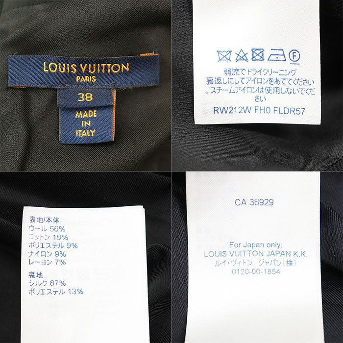Louis Vuitton Louis Vuitton Louis Vuitton Skater Dress Monogram Tweed Dress Cotton Dresses RW212W FH0 DUTY FREE for USA Size ONE SIZE - 10 Thumbnail