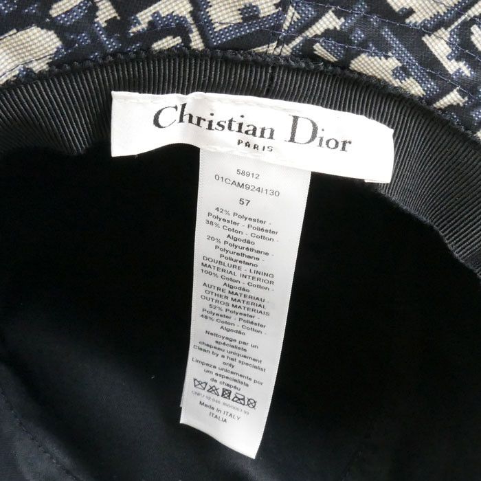 Dior Dior Dior Oblique Hat Bucket Hat Cotton Hats 01CAM924I130 DUTY FREE for USA Size ONE SIZE - 4 Thumbnail