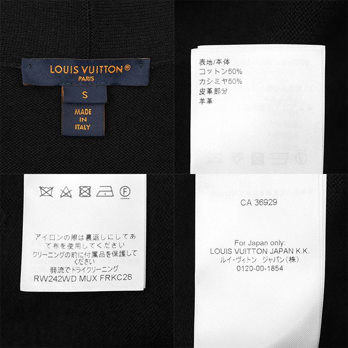 Louis Vuitton Louis Vuitton Louis Vuitton RW242WD MUX FRKC28 Cotton Cashmere Cardigan Cotton Tops RW242WD MUX FRKC28 DUTY FREE for USA Size ONE SIZE - 10 Thumbnail