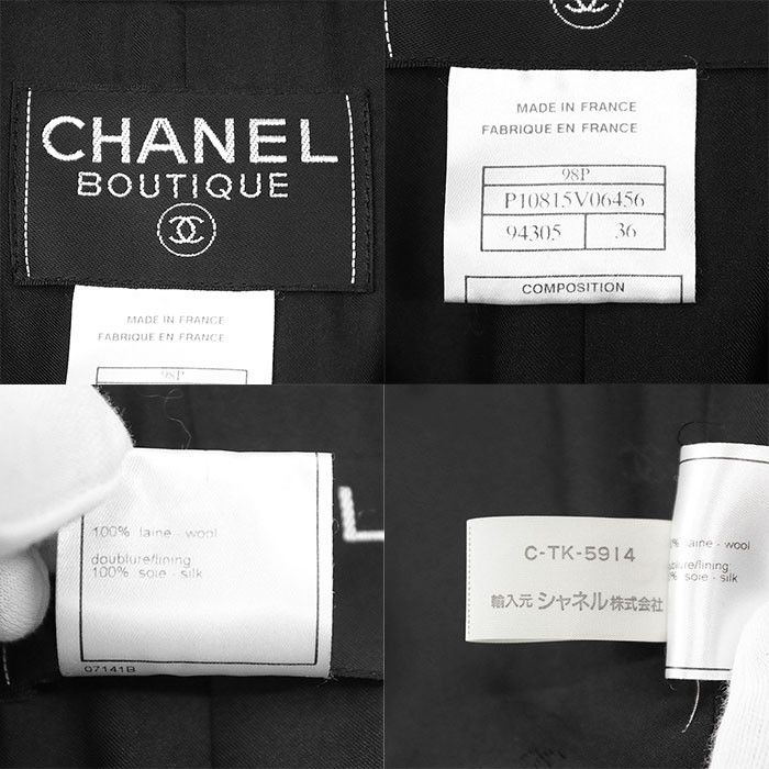Chanel Chanel Chanel BOUTIQUE Wool Tailored Jacket Leather Outerwear 98P P10815 DUTY FREE for USA Size ONE SIZE - 10 Thumbnail