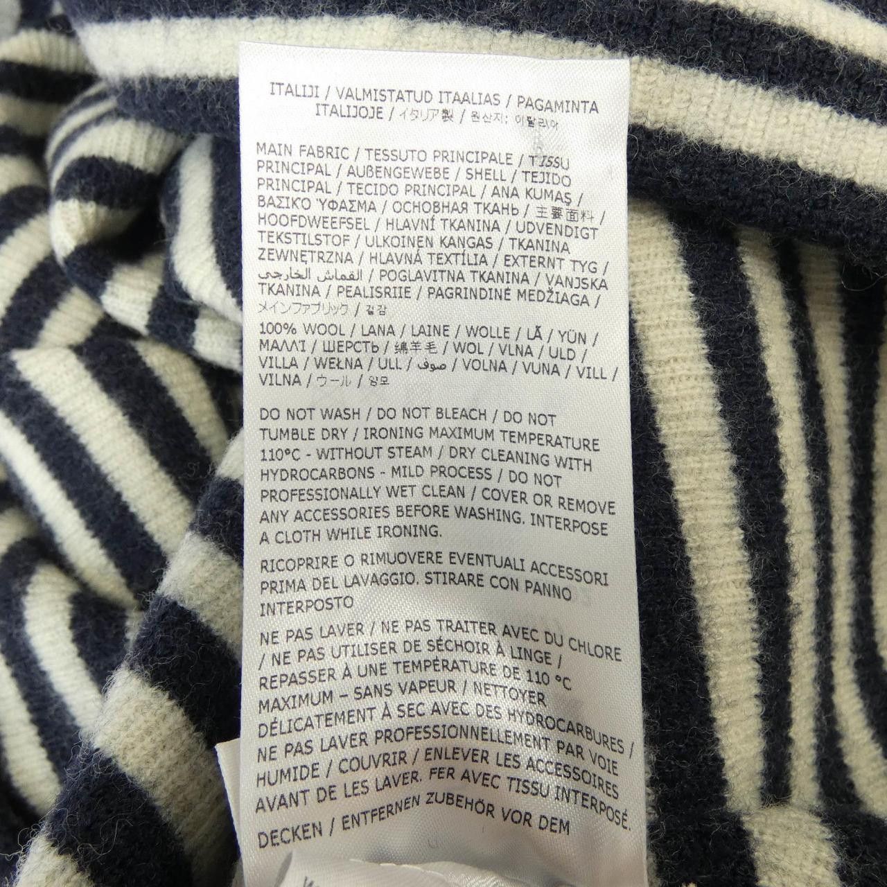 Jil Sander Jil Sander Jil Sander+ Knitwear Cotton Tops J40NH0008 DUTY FREE for USA Size ONE SIZE - 3 Thumbnail