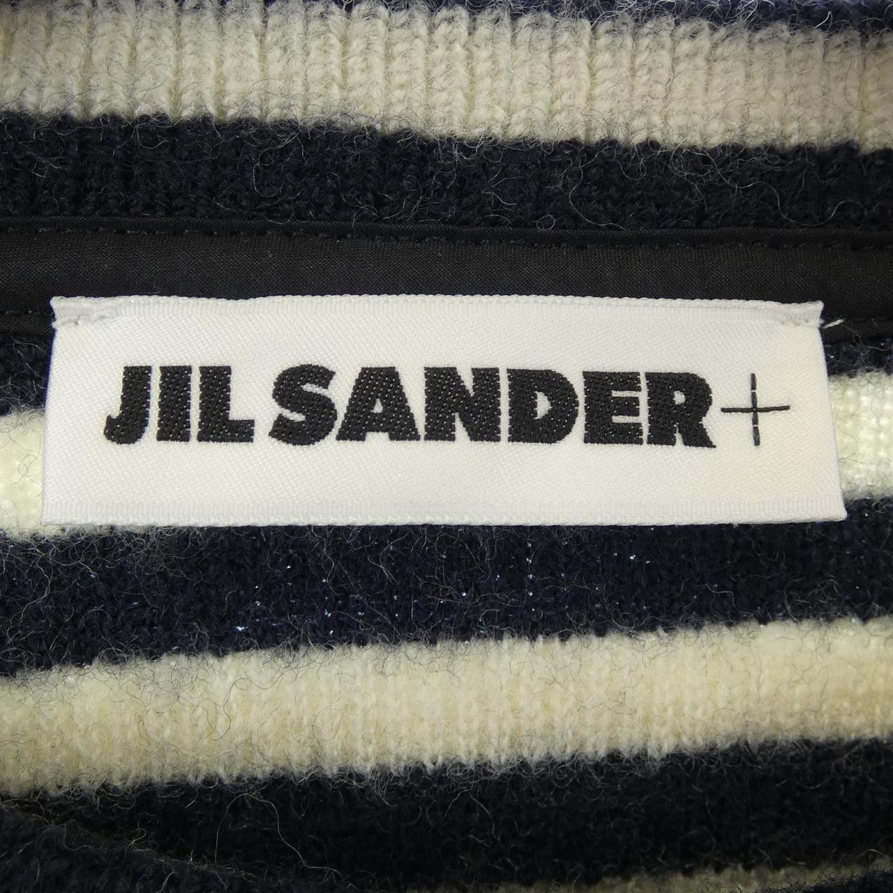 Jil Sander Jil Sander Jil Sander+ Knitwear Cotton Tops J40NH0008 DUTY FREE for USA Size ONE SIZE - 4 Thumbnail
