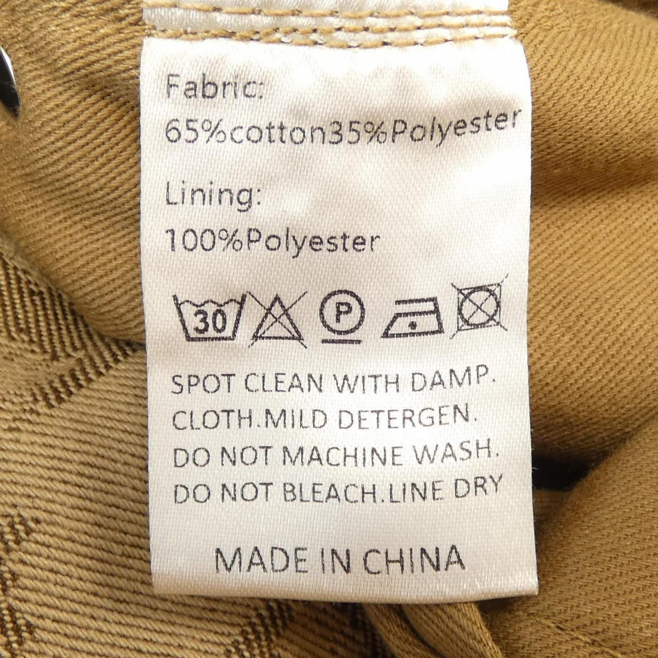 Other Other VANDYTHEPINK Jeans Denim Jeans DUTY FREE for USA Size ONE SIZE - 3 Thumbnail
