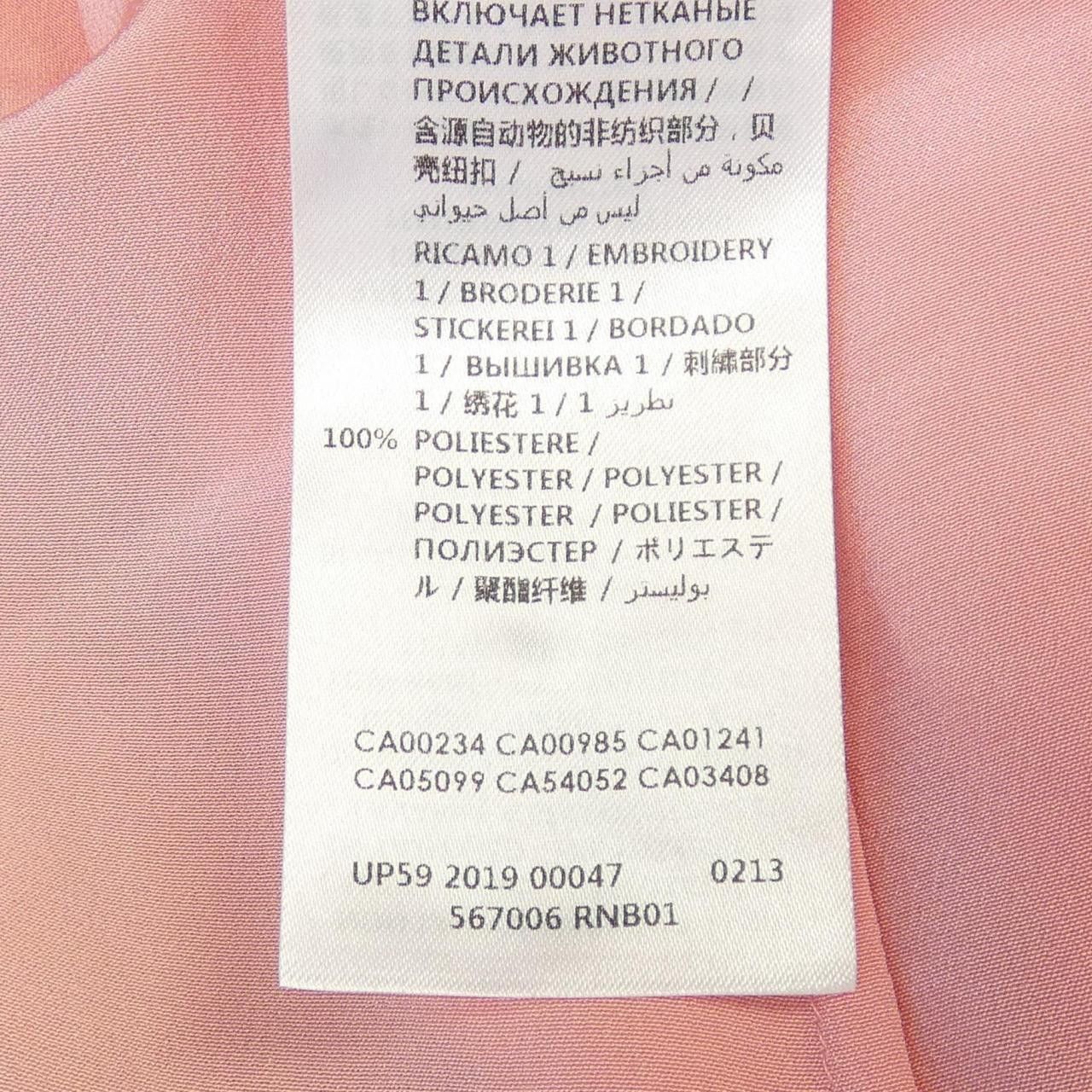 Alexander McQueen Alexander McQueen McQ Silk Shirt Others Dress Shirt 567006 RNB01 DUTY FREE for USA Size ONE SIZE - 4 Thumbnail