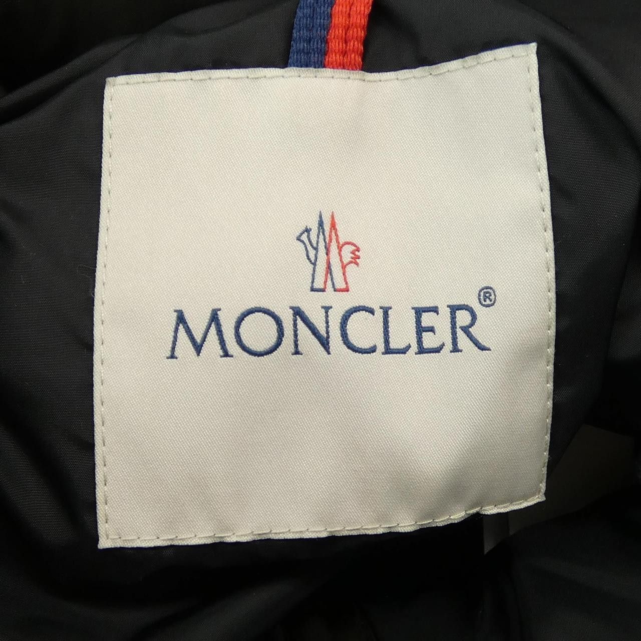 Moncler Moncler Moncler OROPHIN Down Coat Others Outerwear OROPHIN DUTY FREE for USA Size ONE SIZE - 5 Thumbnail