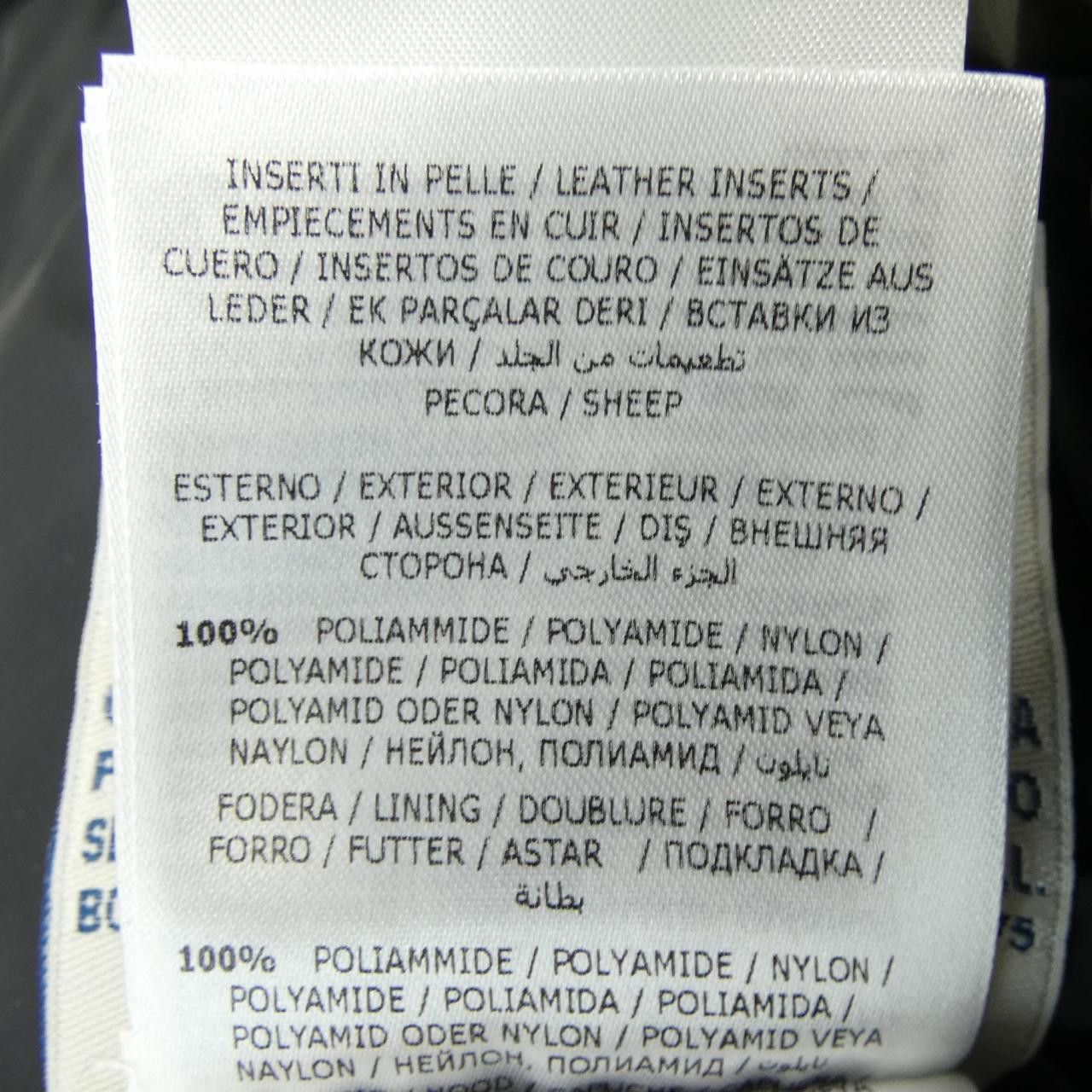 Moncler Moncler Moncler OROPHIN Down Coat Others Outerwear OROPHIN DUTY FREE for USA Size ONE SIZE - 3 Thumbnail