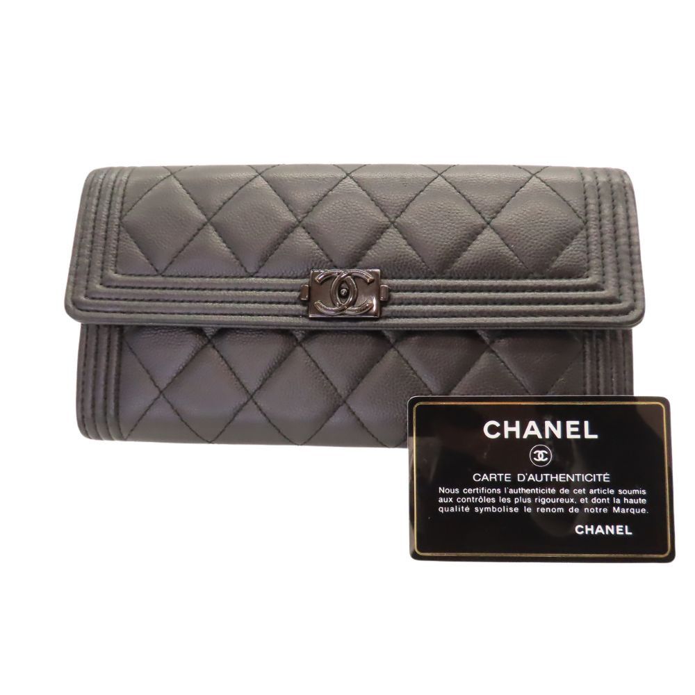 Chanel Chanel Chanel Boy Chanel Caviar Long Wallet Leather Long Wallet A80286 DUTY FREE for USA Size ONE SIZE - 16 Thumbnail