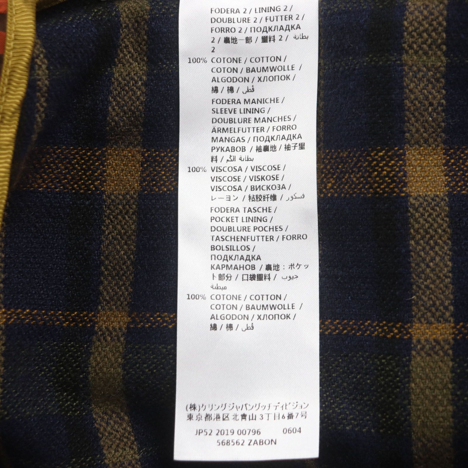 Gucci Gucci Gucci Double chester Wool Coat Others Outerwear 568562 DUTY FREE for USA Size ONE SIZE - 9 Thumbnail
