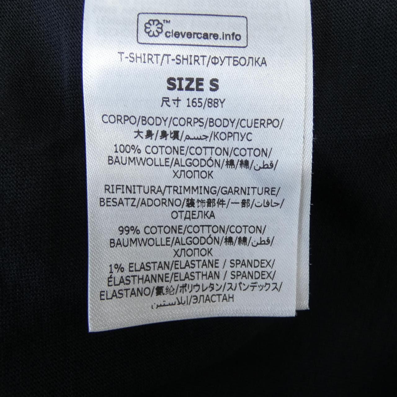 Stella McCartney Stella Mccartney Stella McCartney Sunshine Long Sleeve T-shirt Cotton T-Shirts DUTY FREE for USA Size ONE SIZE - 3 Thumbnail