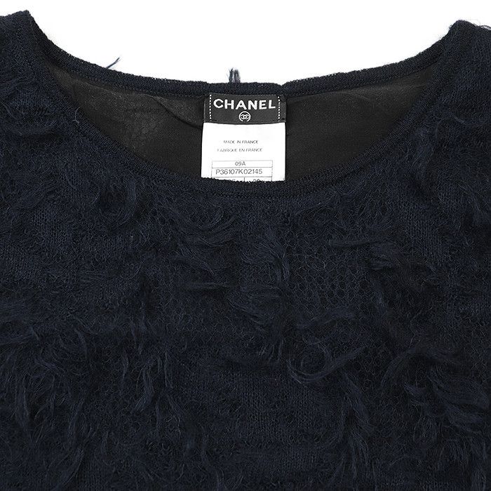 Chanel Chanel Chanel 09A P36107 Mohair Dress Others Dresses 09A P36107 DUTY FREE for USA Size ONE SIZE - 7 Thumbnail