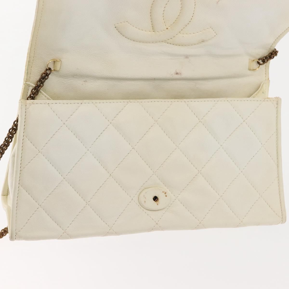 Chanel Chanel Full Flap Wallet on Chain Quilted Lambskin Size ONE SIZE - 19 Thumbnail