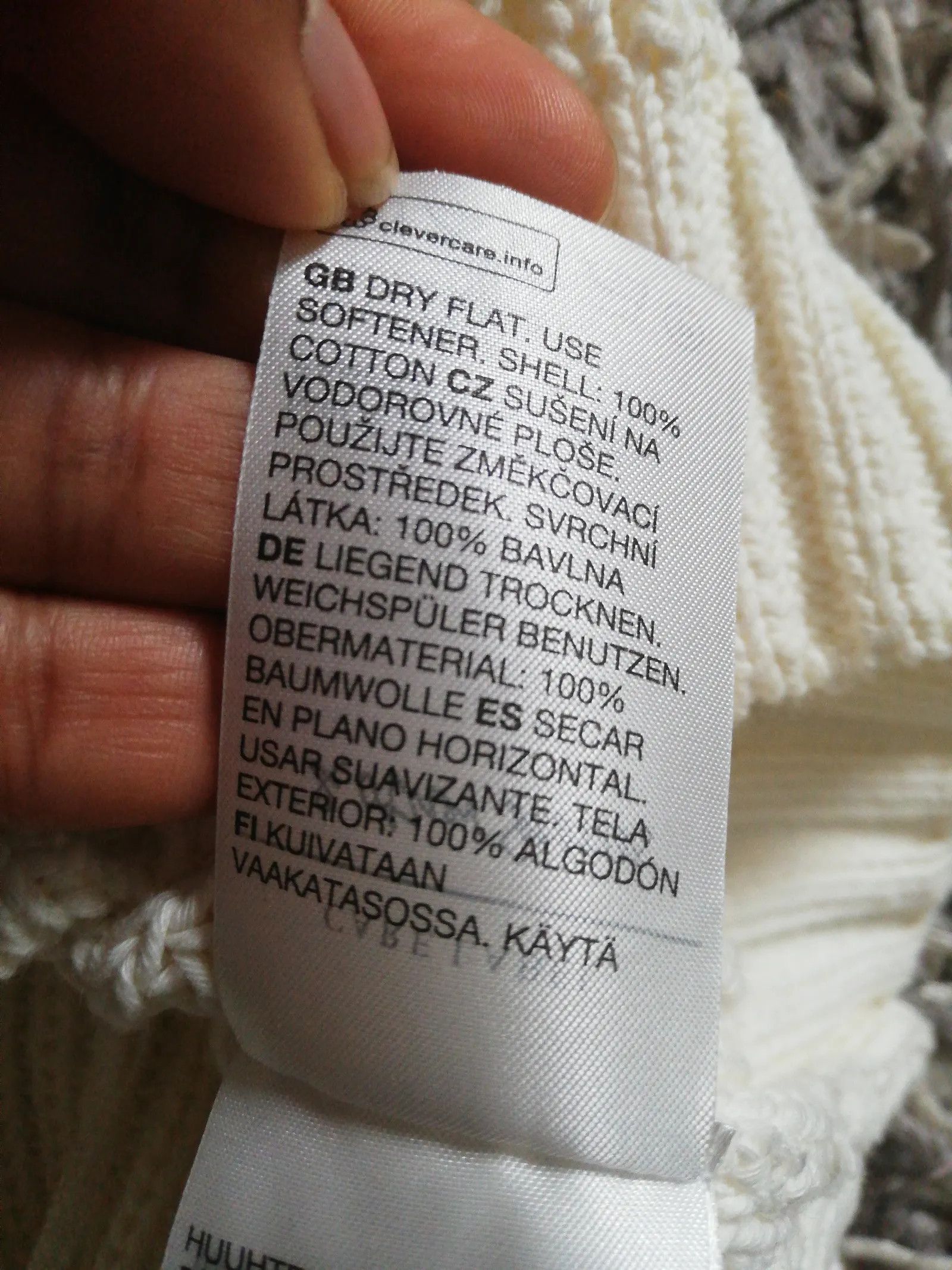 & Other Stories & Other Stories Vest Size XS / US 0-2 / IT 36-38 - 3 Thumbnail