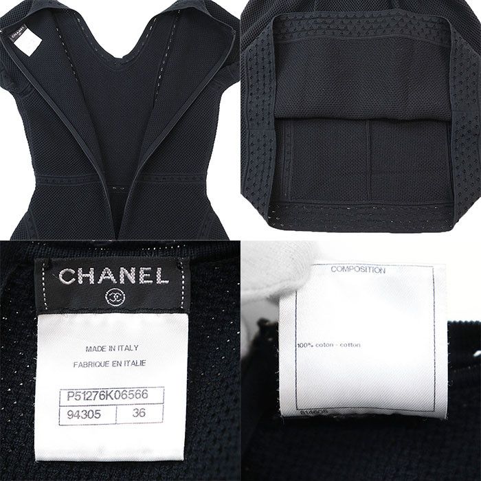 Chanel Chanel Chanel P51276 Cotton Knit Dress Cotton Dresses P51276 DUTY FREE for USA Size ONE SIZE - 10 Thumbnail
