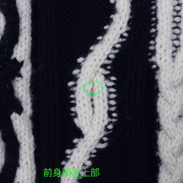 Chanel Chanel Chanel P59195 Wool Cashmere Knit Cardigan Others Tops P59195 DUTY FREE for USA Size ONE SIZE - 4 Thumbnail
