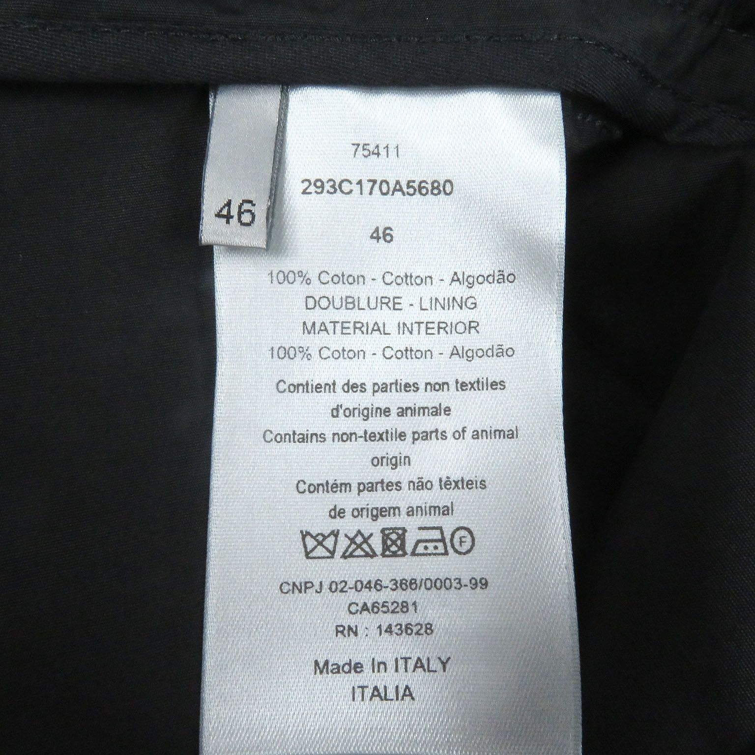 Dior Dior Dior Cotton Shorts Cotton Shorts 293C170A5680 DUTY FREE for USA Size ONE SIZE - 7 Thumbnail