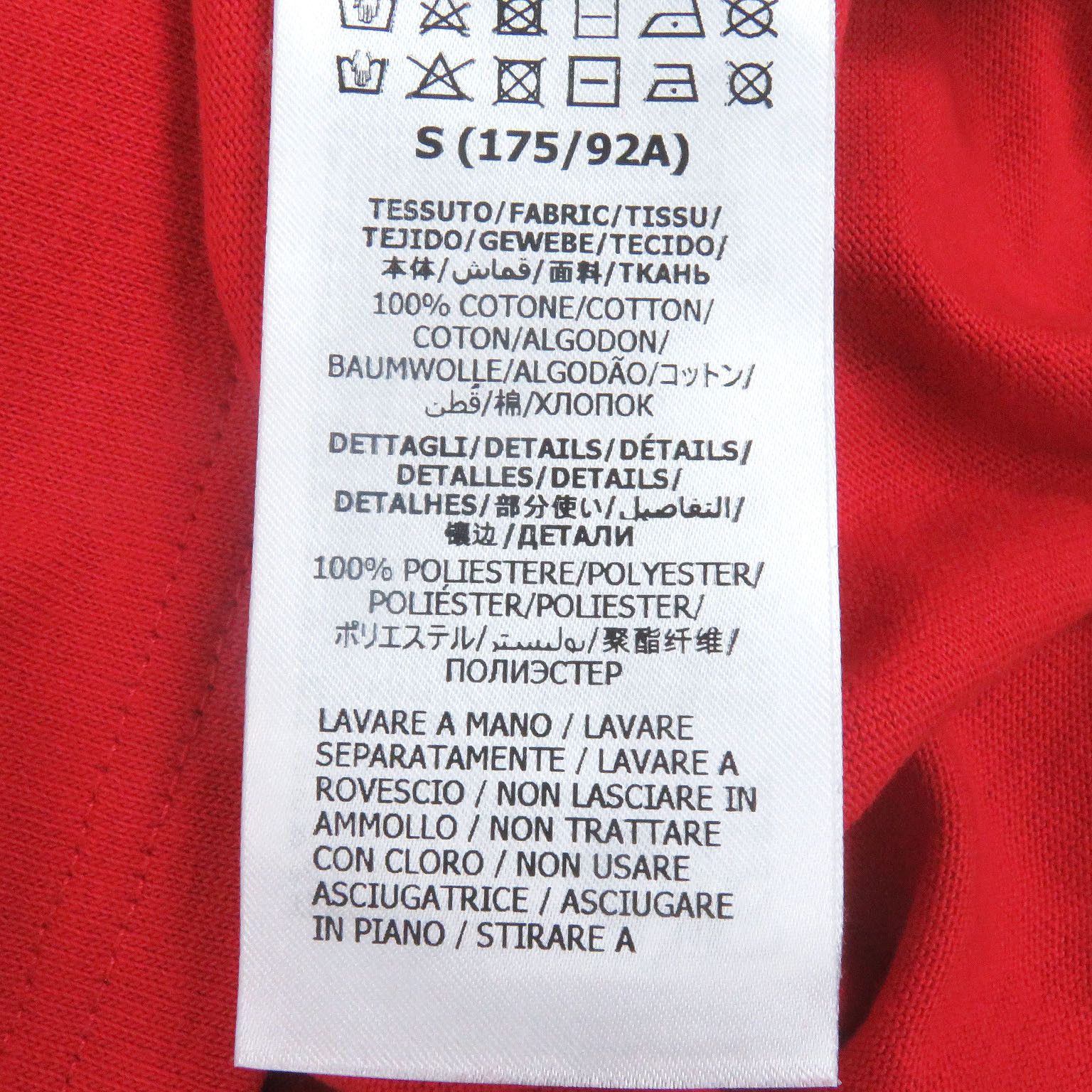 Gucci Gucci Gucci 100th Anniversary Cotton T-shirt Cotton T-Shirts 655459 DUTY FREE for USA Size ONE SIZE - 6 Thumbnail