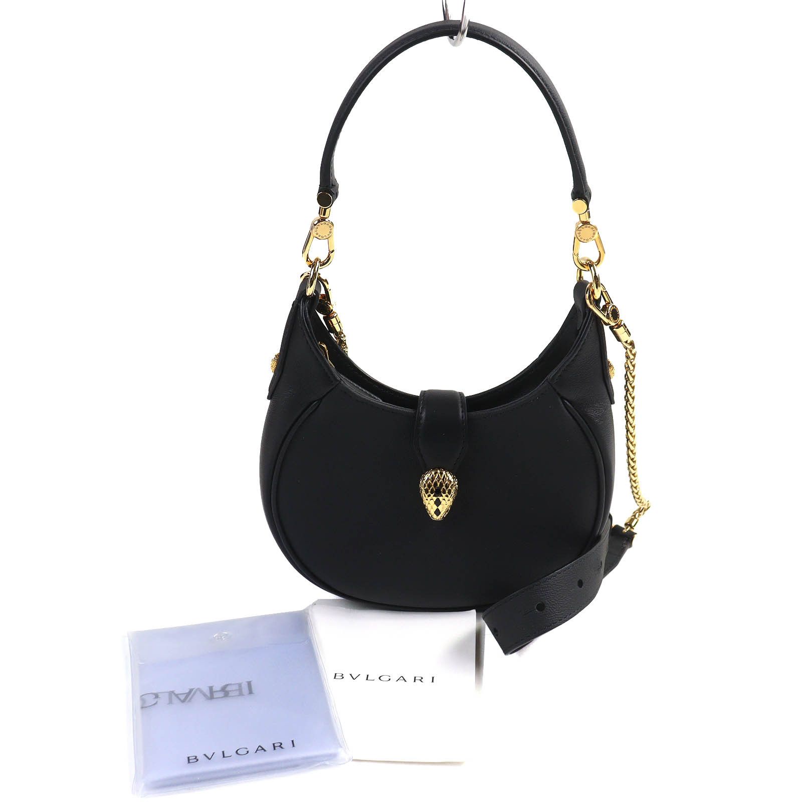 Bvlgari Bvlgari BVLGARI Serpenti Ellipse Leather 2way Handbag Leather Shoulder Bag 292051 DUTY FREE for USA Size ONE SIZE - 3 Thumbnail