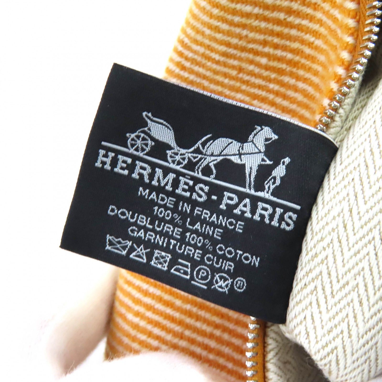 Hermes Hermes Hermes Bride a Black PM Kare H logo Wool Handbag Natural Material Vanity Bag DUTY FREE for USA Size ONE SIZE - 12 Thumbnail