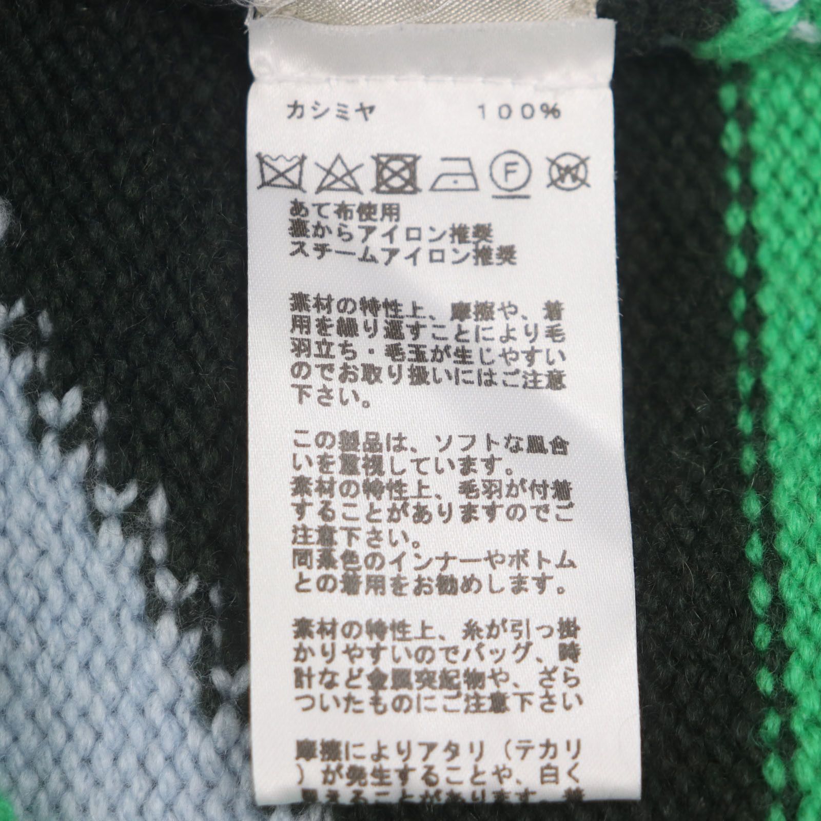 Hermes Hermes Hermes Cashmere Sweater Others Tops DUTY FREE for USA Size ONE SIZE - 5 Thumbnail