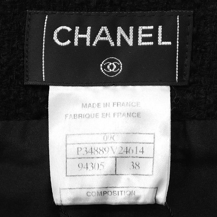 Chanel Chanel Chanel 09C P34889 Tweed Wool Skirt Leather Skirts P34889 DUTY FREE for USA Size ONE SIZE - 9 Thumbnail