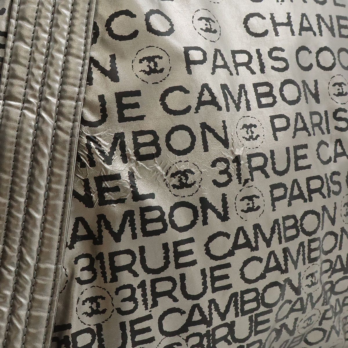 Chanel Chanel Chanel Unlimited Nylon 2way Tote Bag Others Tote Bag A46114 DUTY FREE for USA Size ONE SIZE - 8 Thumbnail