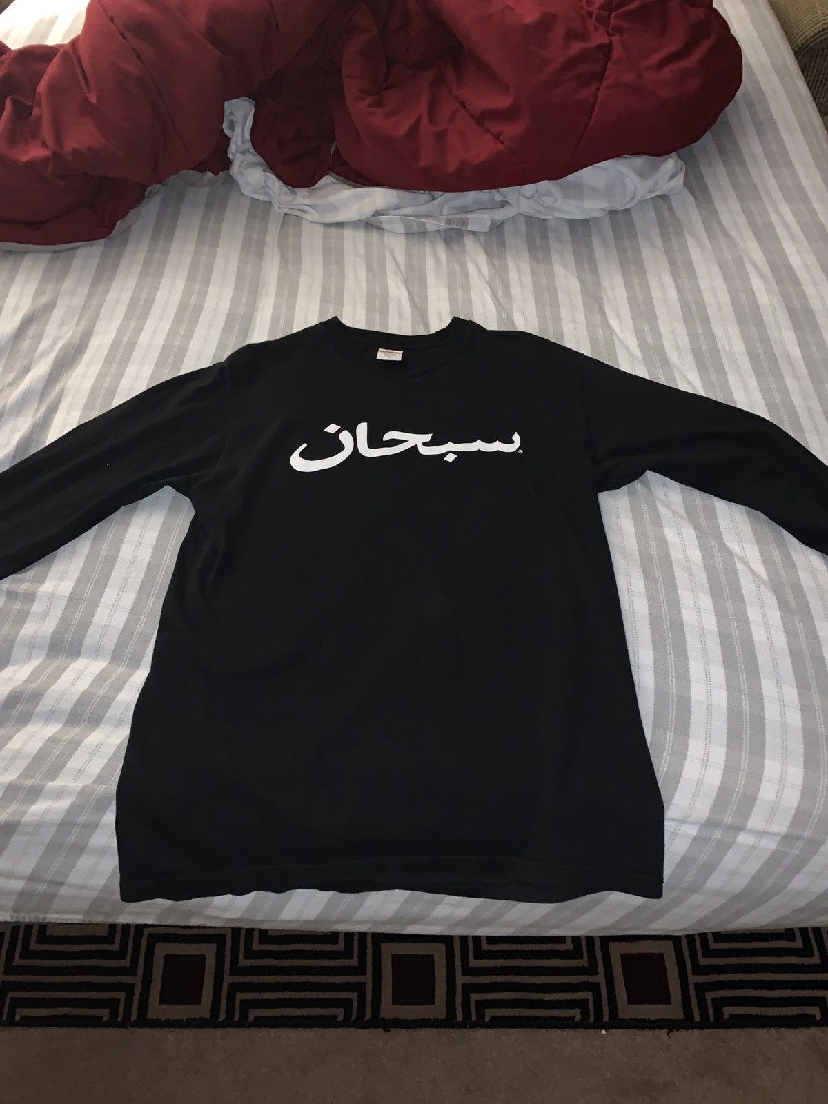 Supreme Supreme Arabic L/S Size US M / EU 48-50 / 2 - 1 Thumbnail