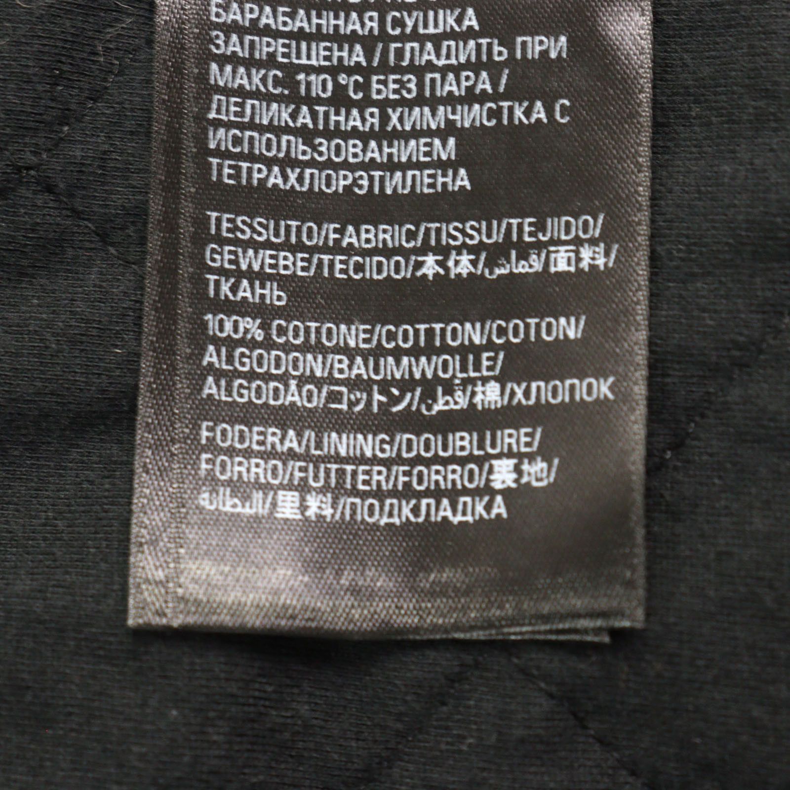 Balenciaga Balenciaga Balenciaga BLEACHED PLAID HOODED SHIRT Cotton Shirt Cotton Outerwear 699223 DUTY FREE for USA Size ONE SIZE - 11 Thumbnail