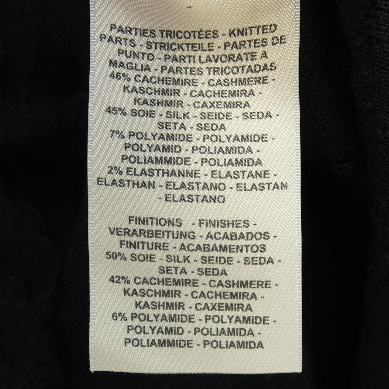Hermes Hermes Hermes DO RE BOUCLES Cashmere Blend Knit Others Tops DUTY FREE for USA Size ONE SIZE - 3 Thumbnail
