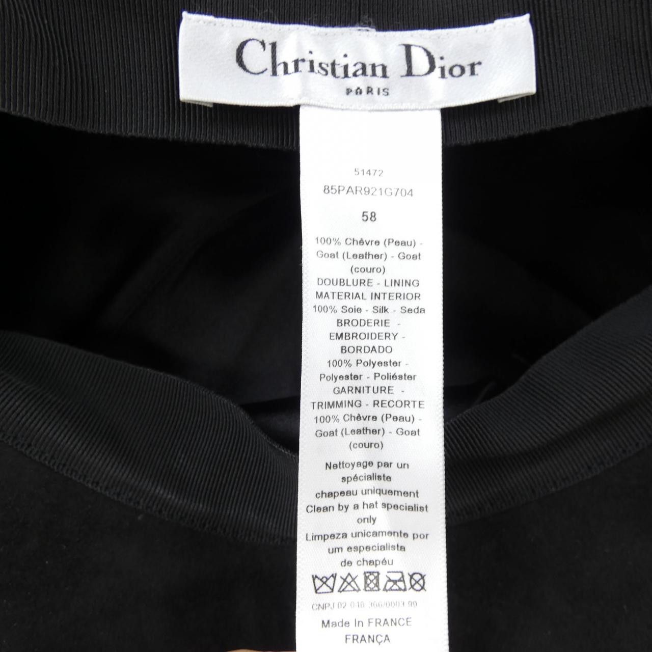 Dior Dior Christian Dior 85PAR921G704 Leather Cap Leather Hats 85PAR921G704 DUTY FREE for USA Size ONE SIZE - 3 Thumbnail