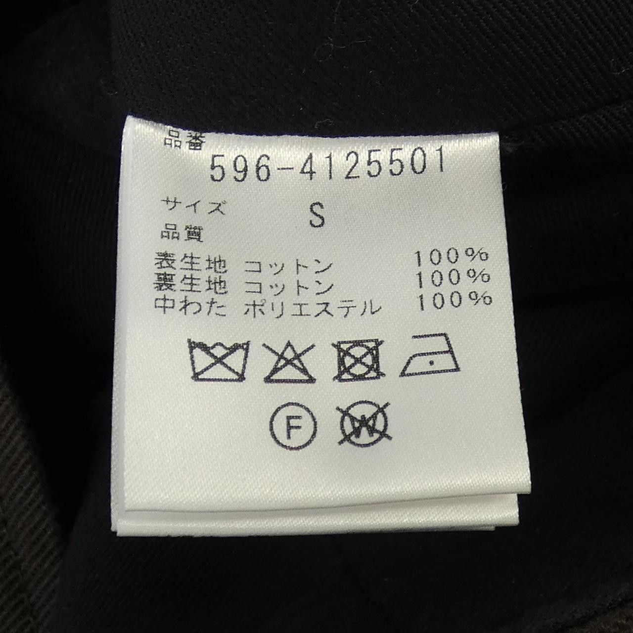 Other Other MHL Vest Cotton Tops DUTY FREE for USA Size ONE SIZE - 3 Thumbnail