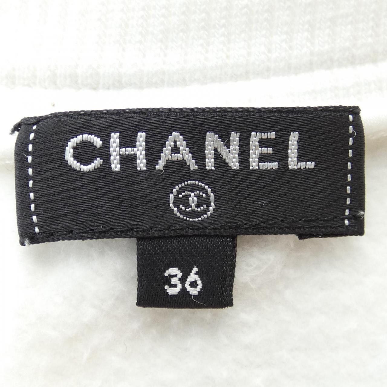 Chanel Chanel Chanel P57408K07541 Sweatshirt Cotton Sweatshirts & Hoodies P57408K07541 DUTY FREE for USA Size ONE SIZE - 5 Thumbnail